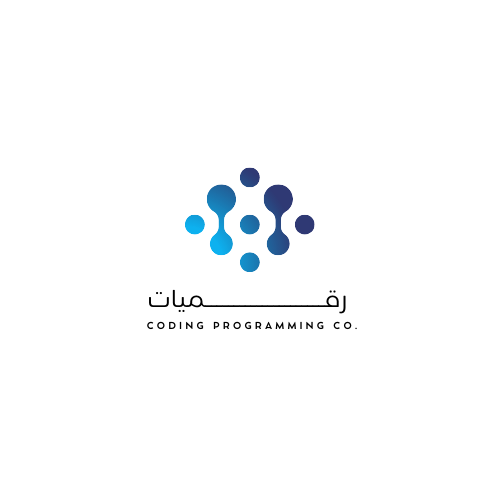 الهوية البصرية لشركة رقميات للتقنية نظم المعلومات